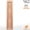 REGAL 2P SOLID TIMBER DOOR